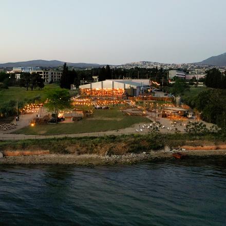 Ergon Agora East
